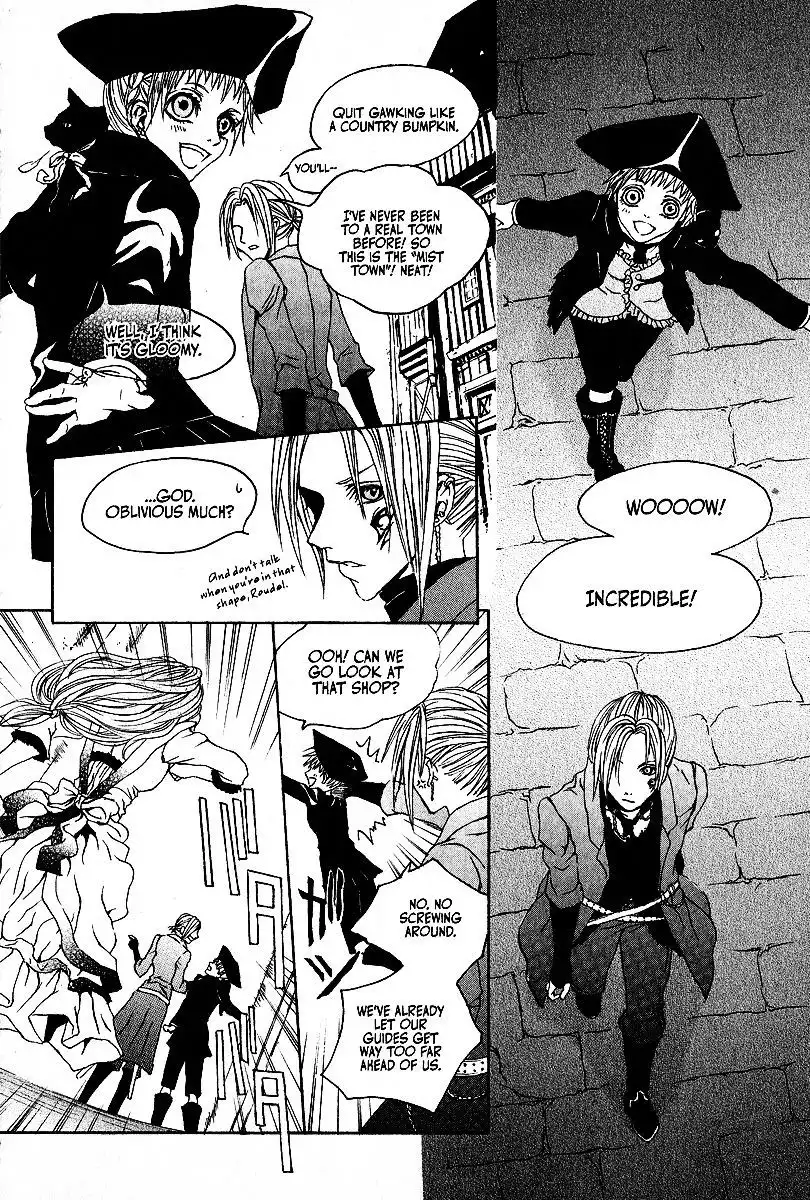 Doors of Chaos Chapter 4 20